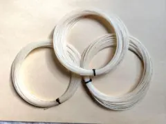 ゴーセン ウミシマAKプロ 1.31㎜ ノンパッケージ　1張