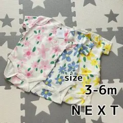 3-6m☆next baby☆花柄フローラル　ボディースーツ　ロンパース