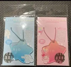 Item thumbnail for item c47f0b86-6c35-49af-9555-fc5ce165ccee