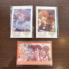 学園アイドルマスター Wフォトカードコレクション 花海咲季佑芽 等 3点 学マス