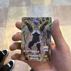 2 ドラゴンボールヒーローズ スーパーベビー2 HG6-CP8 - メルカリ