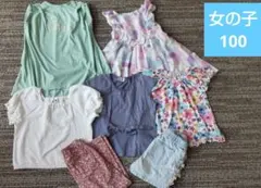 somomo❤︎様 リクエスト 3点 まとめ商品