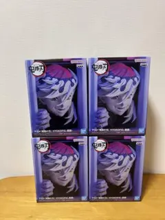 アニメ「鬼滅の刃」 HYOKOFIG　-童磨- 4体