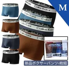 人気ボクサーパンツCaike Kaidi ボクサーパンツ M 4枚組