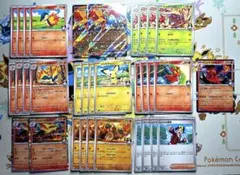 熱風のアリーナ ヒビキのデッキパーツ ヒビキのホウオウex