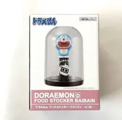 2025年最新】フードストッカー ドラえもんの人気アイテム - メルカリ