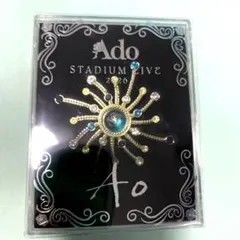 Ado Ao SS席特典 ブローチ - メルカリ