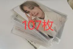 ENHYPEN ニキ NIKI 트레카 묶음 판매 107枚