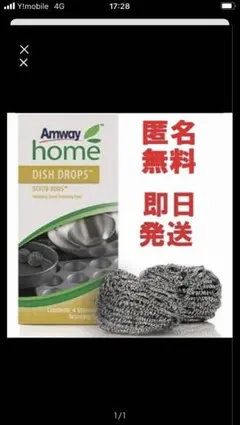 Item thumbnail for item 8f6f6f81-16c6-4ad3-a0e1-42342765a364