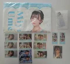 CUTIESTREETきゅーすと 梅田みゆ ひたシン タオル アクスタ