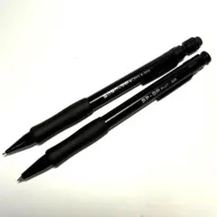 パイロット2020シャープペンシル未開封品3本セット パイロット2020シャープペンシル未開封品3本セット