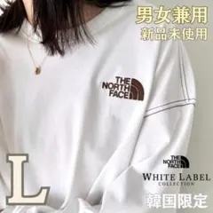 ラスト1点！ノースフェイス essential ロンT 男女兼用OK Lサイズ★