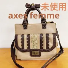 ♪未使用！axes femmeフリルポケットがま口3wayバッグ　ベージュのサムネイル