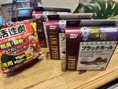 HIKARIブラックホール徳用2.5コ+おまけ付き