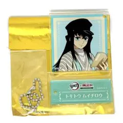 鬼滅の刃　明治村　時透無一郎　アクリルキーホルダー