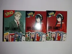 マック　 SPY×FAMILY　uno ロイド・ヨルセット