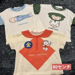 おおのたろう 金太郎 こいのぼり 柏餅 OONOTARO 90サイズ 5点セット 