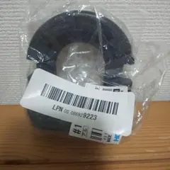 Item thumbnail for item ef1071f8-1207-4631-b9aa-79666869699f