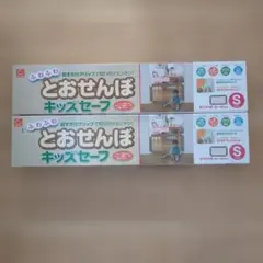 Item thumbnail for item 701f1999-8024-4a71-b2e8-82b0fccbdbe4