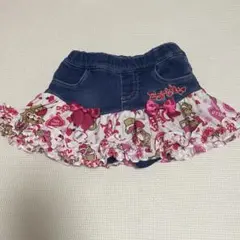 アースマジック インパン付き デニムスカート フリル