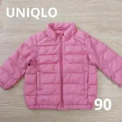 UNIQLO ピンク キルティングアウター 90