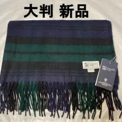 2025年最新】johnstons ブラックウォッチの人気アイテム - メルカリ