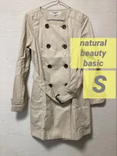 送料無料 natural beauty basic 襟なしコート ベージュ S