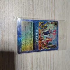 Item thumbnail for item 0d8c3d75-e761-45a5-930e-9004a63c0123