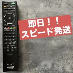 Item thumbnail for item ea5f407e-cb18-4690-81ad-2f3dbe161f41