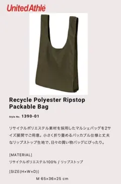 Item thumbnail for item 9b648fa2-39d3-4a4b-abf0-b3d7192e8b58