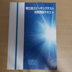 city walk様 リクエスト 3点 まとめ商品