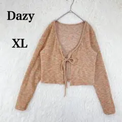 【デイジー】長袖 カーディガン ミニ丈 クロップド リボン XL オレンジ