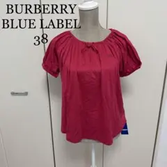 BURBERRY BLUE LABEL 38 カットソー 新品未使用 タグ付きのサムネイル