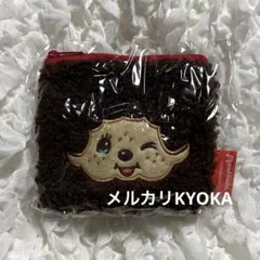 モンチッチ もこもこスクエアポーチ F 茶色 ガチャ