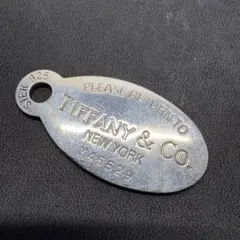 ティファニー リターントゥ オーバルタグ キーリング シルバー 925