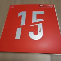 Item thumbnail for item 51bc8d27-d910-46fc-80df-84b463130e9f