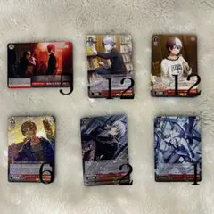 プロセカ ヴァイスシュヴァルツ 青柳冬弥