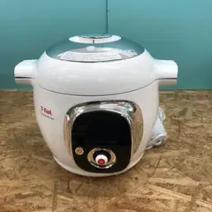 マルチクッカー SERIE EPC20 T-fal マルチクッカー「Cook4me」/T-fal - YouTube