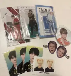 スカイピース 宮川大聖 グッズ まとめ売り 【バラ売り○】 - メルカリ