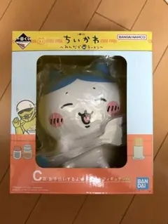【新品未使用】一番くじ ちいかわ みんなでラーメン ハチワレ C