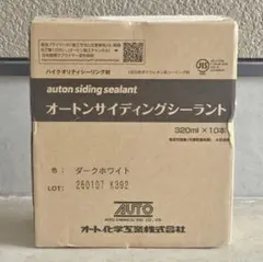 AUTON 超耐シーラー TF2000 ホワイト 320ml 10本 コーキング - メルカリ