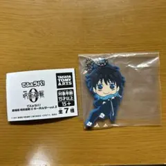でふぉラバ！ 劇場版呪術廻戦0 キーホルダー vol.2 乙骨憂太