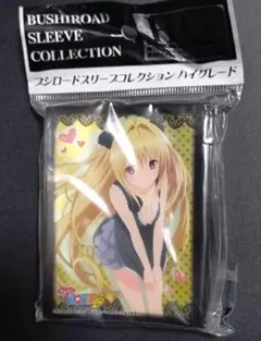 フ*す様 To LOVEるダークネス 金色の闇 スリーブ To LOVEる とらぶる ダークネス ヤミ 金色の闇 スリーブ 未開封 60枚