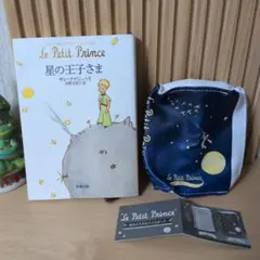 Item thumbnail for item 5f1e34ec-8a74-4edc-92eb-c57494bad404