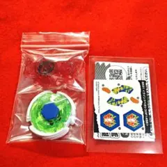 user_b9293cdd様 リクエスト 2点 まとめ商品