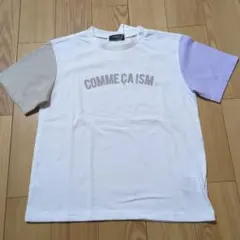 新品☆コムサイズム　白×ベージュ×ラベンダー　半袖ロゴTシャツ130㎝