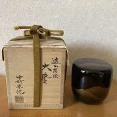 イ687　棗『高橋正良作』 『淡々斎好　苫屋　棗　共箱』茶道具　漆塗 2026年最新】苫屋棗の人気アイテム - メルカリ
