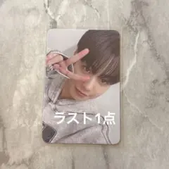 1点限り】EVNNE EVERLINE 写真集 ラキドロ トレカ ケイタ - メルカリ