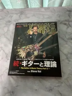 Item thumbnail for item e1d8c248-14aa-4ee7-9069-d2e087bc7323