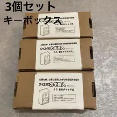 Item thumbnail for item ee13f75b-a68e-4918-b6fd-987f7a62c685